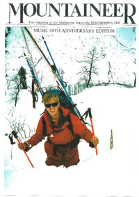 August 1994 Mountaineer